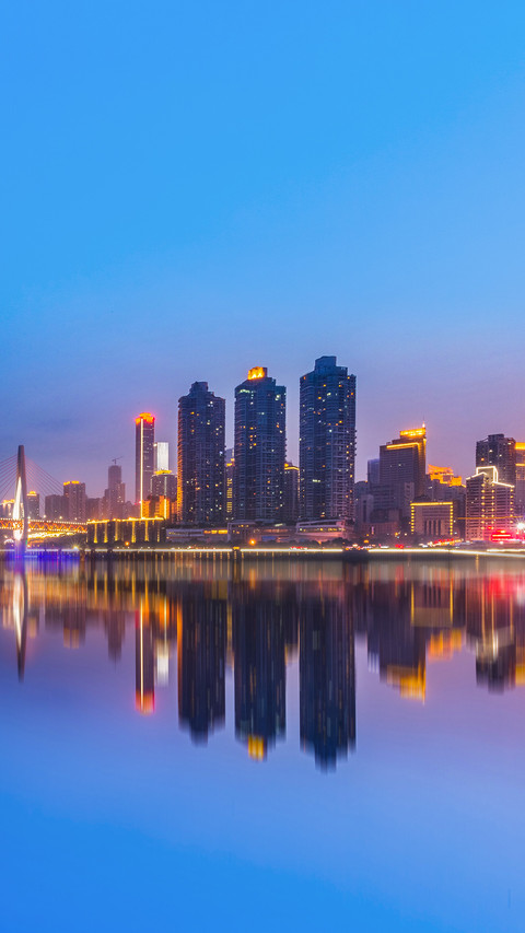 Chongqing,China night cityscape at the Jialing River screenshot