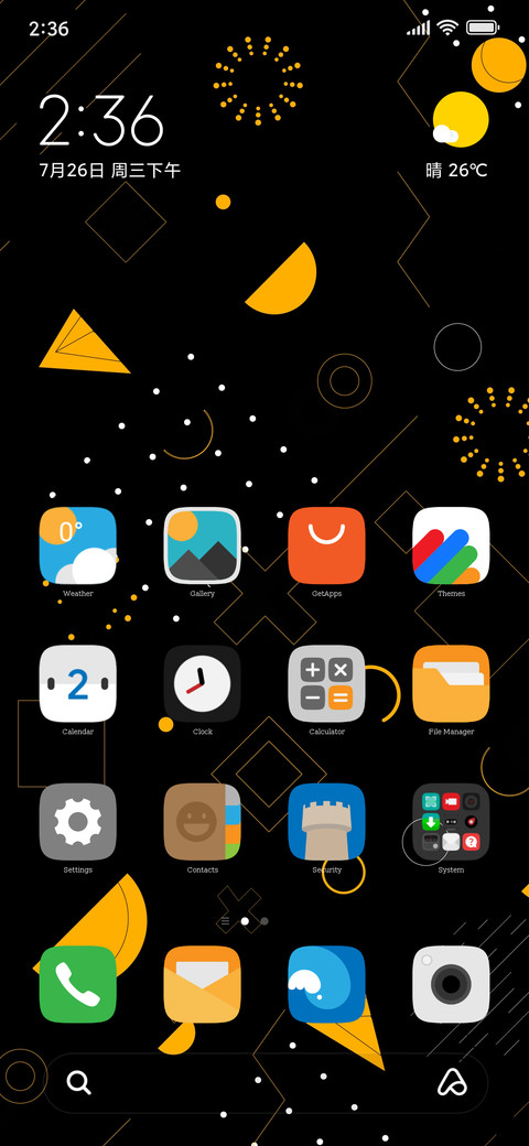 Cilok screenshot