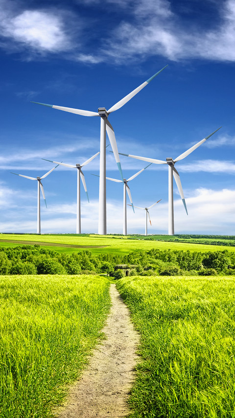 Windmill screenshot