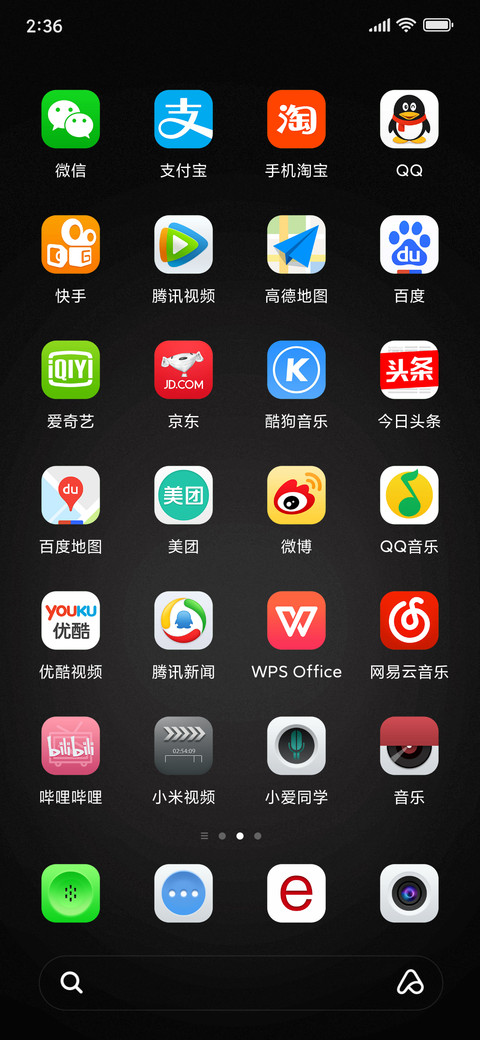 For ChinaXS screenshot