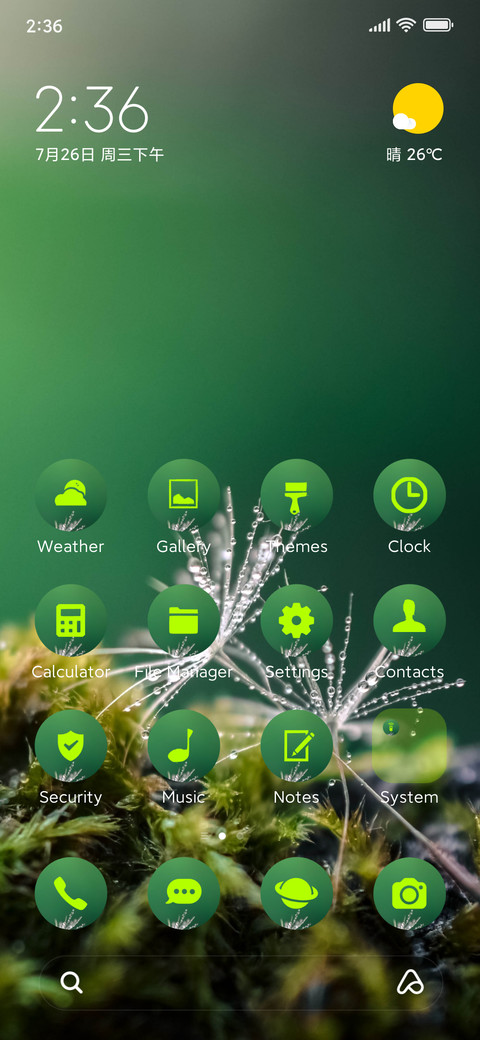 nature dandelion screenshot