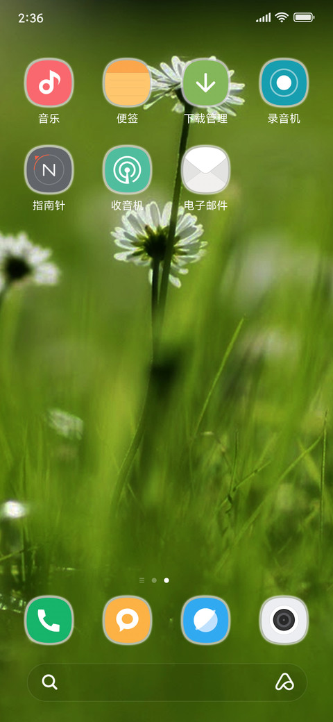 Tranquil In Designs  screenshot