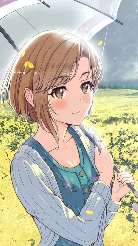 思念若雨般绵密 screenshot