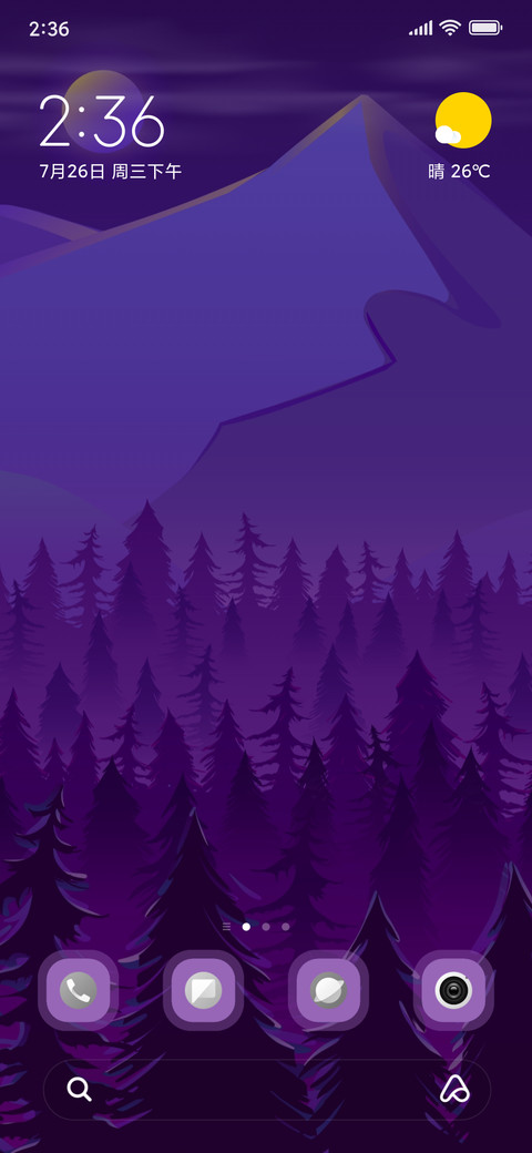 cutewibu hyper screenshot