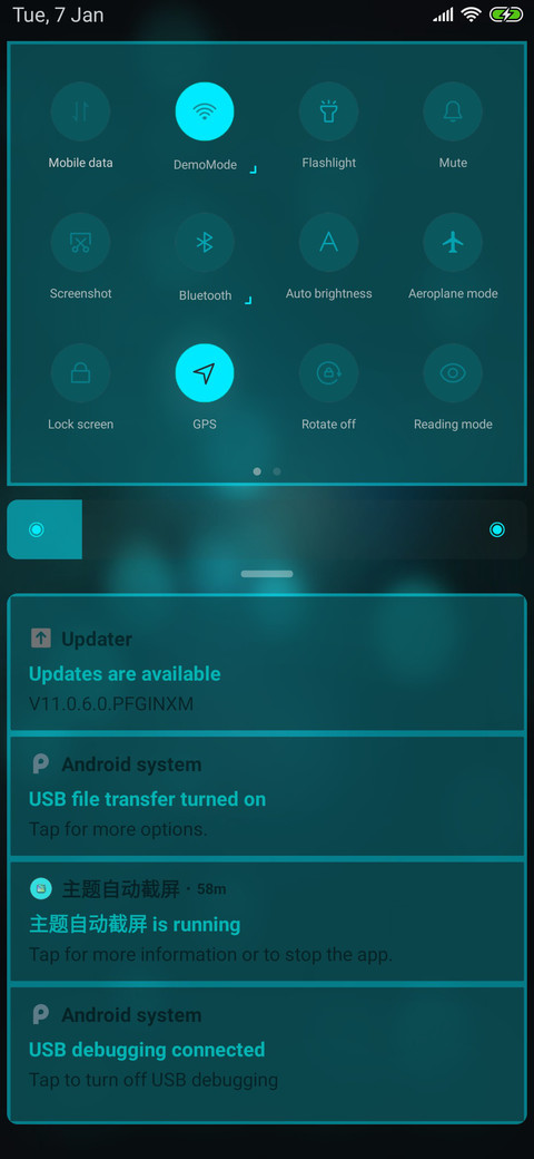 Cubot Aqua_DWM4 screenshot