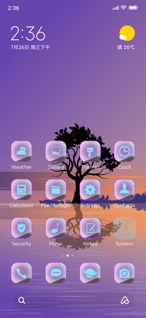 pastel violet screenshot