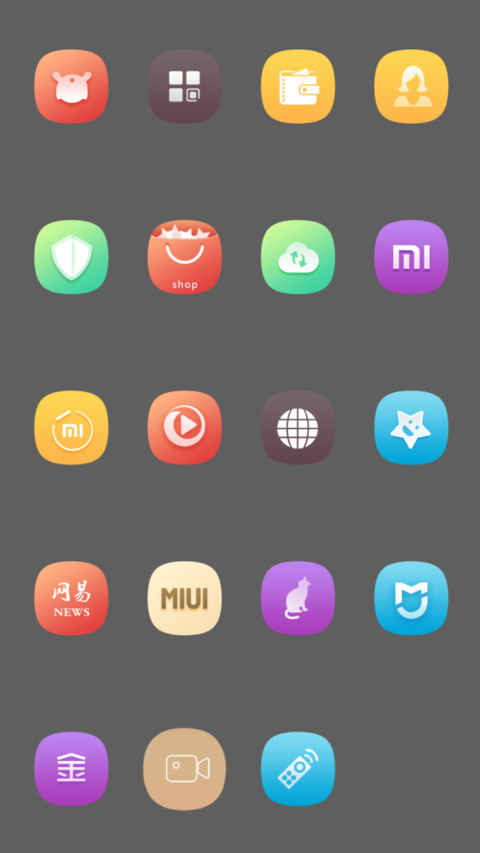 小清新 粉嫩 screenshot