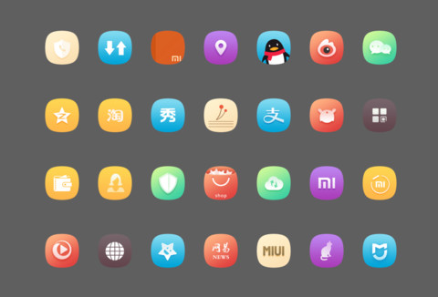 小清新 粉嫩 screenshot