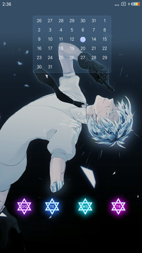宝石之国 screenshot