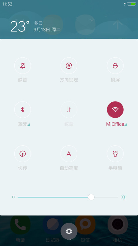 Island screenshot