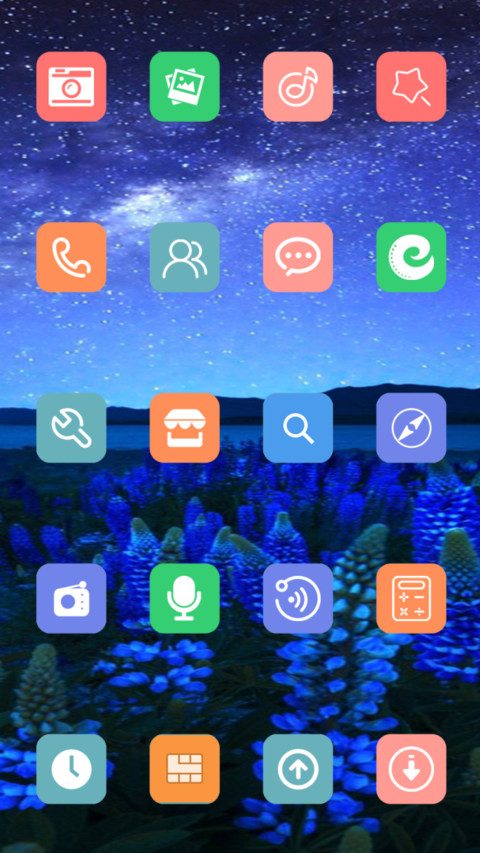 星空下 screenshot