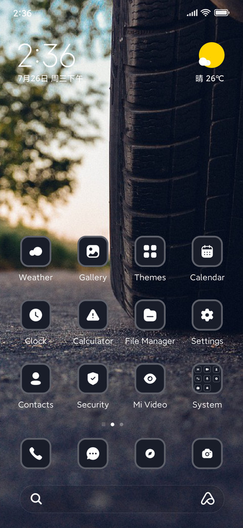 Car Tyre screenshot