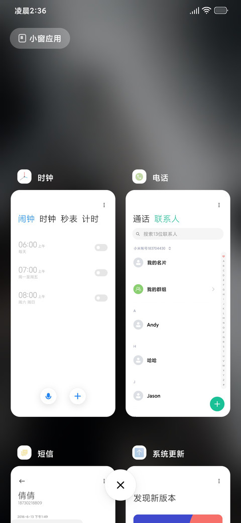 黑白灰 screenshot