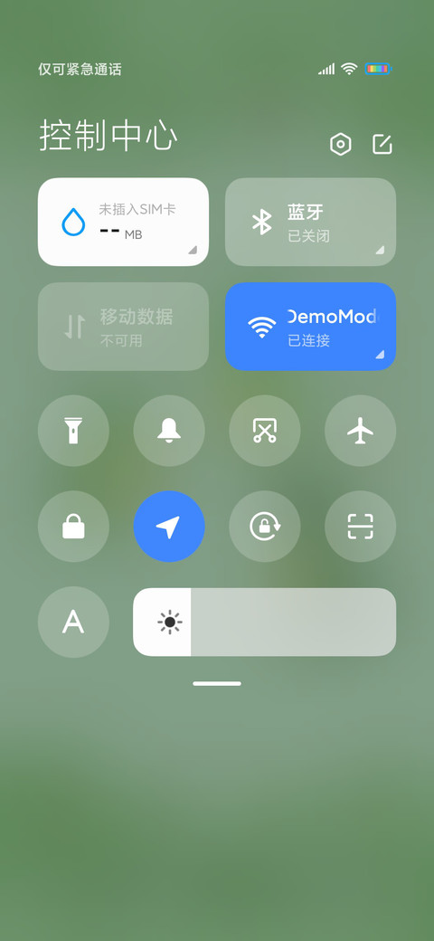 小恐龙对话 screenshot