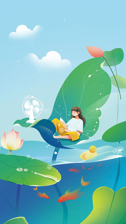 大暑至夏正浓-锐景创意 screenshot