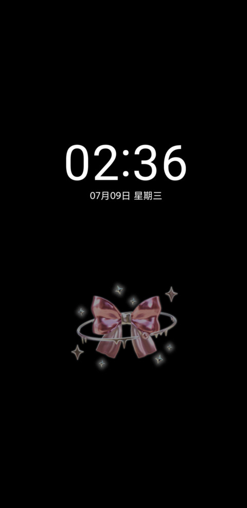 珍珠蝴蝶手账 screenshot