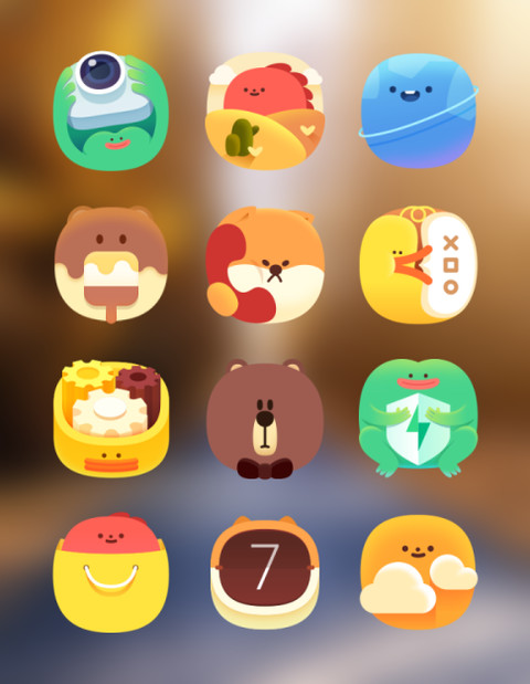 Official MIUI Theme_49 screenshot