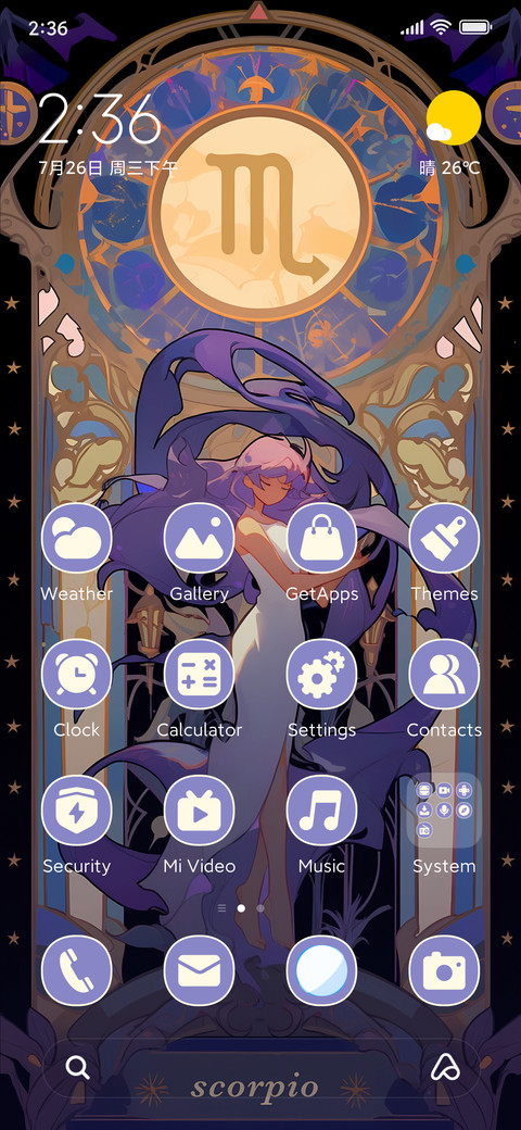 Scorpio screenshot