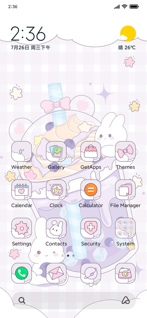 Rabbit milk tea screenshot