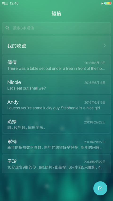 Hydrogen screenshot