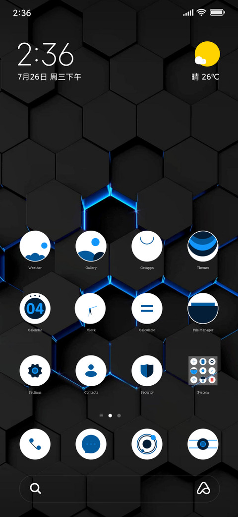 Space Minimal screenshot