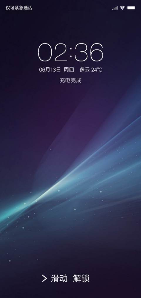 简单 screenshot
