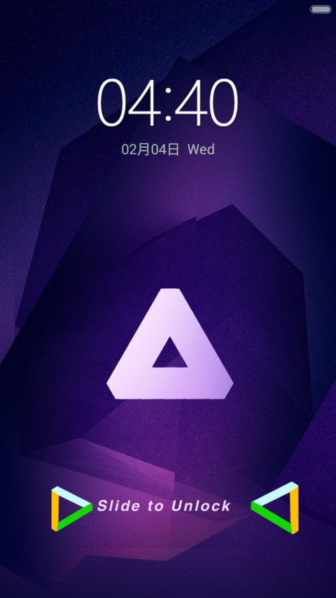 Triangle screenshot