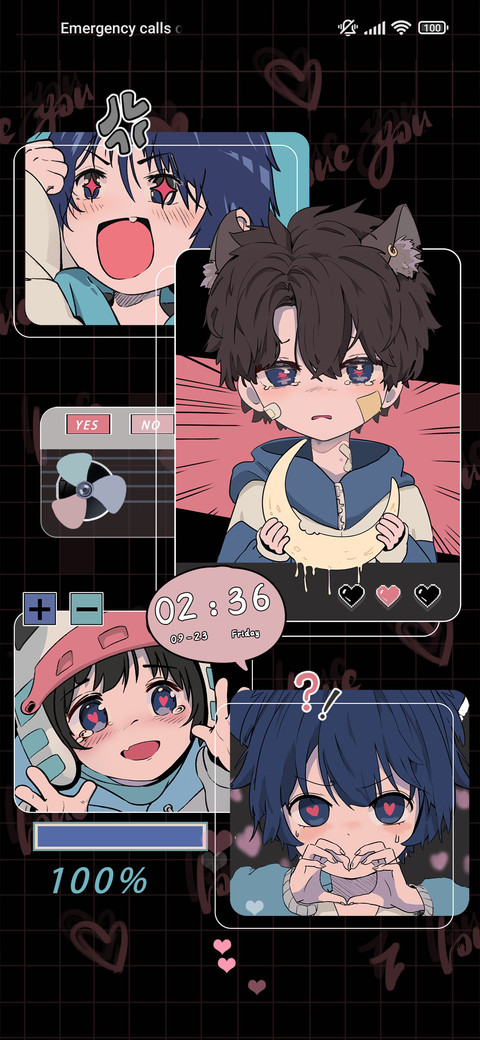 Xinxin+garten screenshot