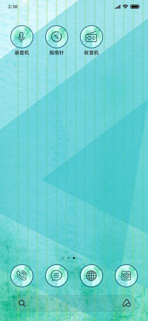Turquoise Triangle_3MDS screenshot