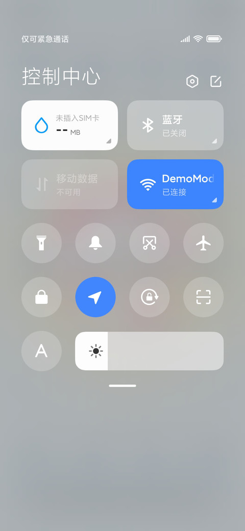 换装眠眠兔 screenshot