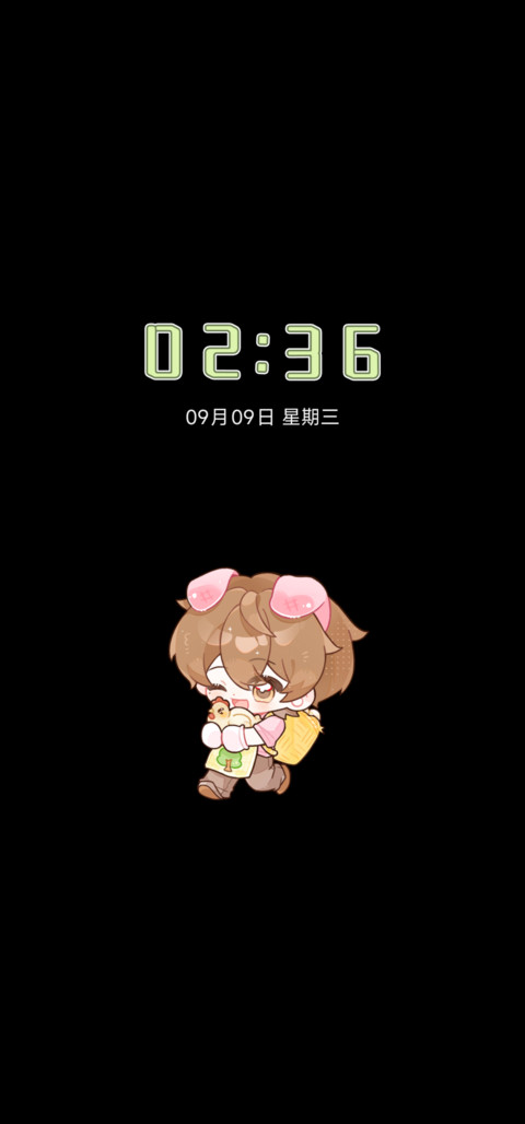 Q萌农场 囚夜耕耘 screenshot