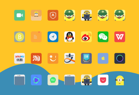 Minions screenshot