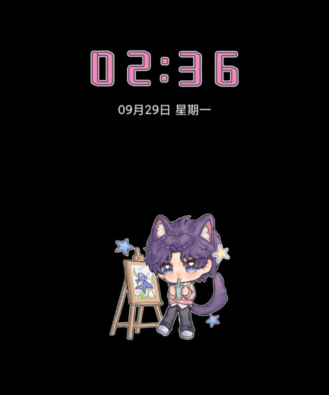 Q萌恋与萌萌小煜 screenshot