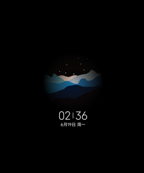 峥嵘 screenshot