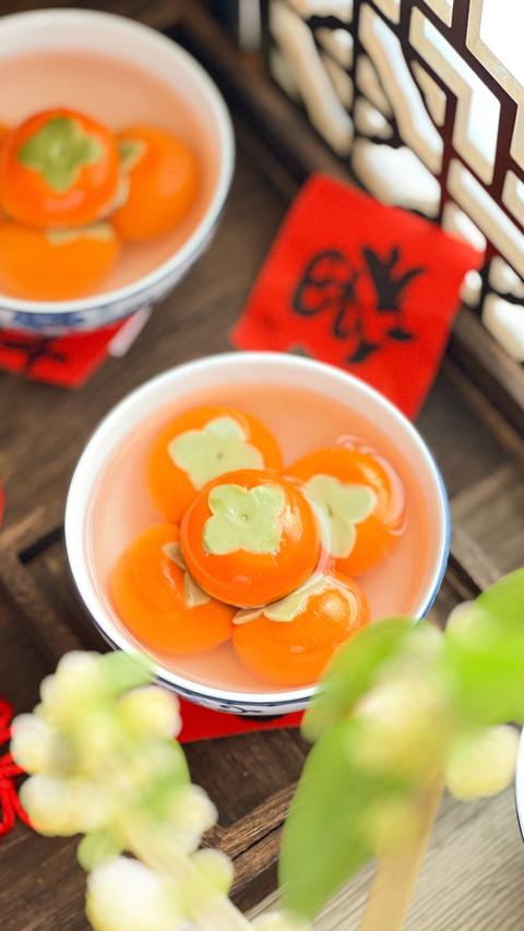 Customized rice dumpling sold out 2 screenshot