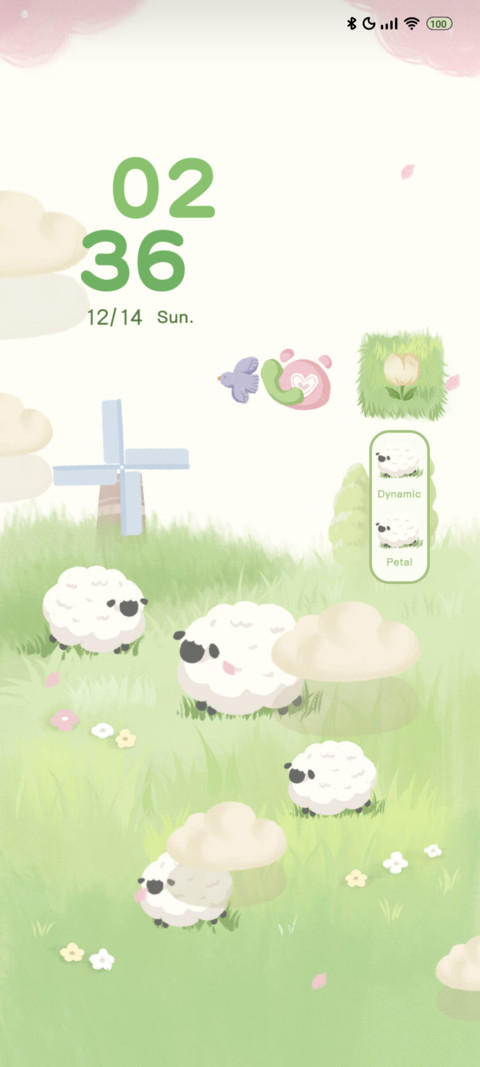 Dynamic Lamb screenshot