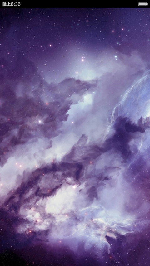复古の星空 screenshot