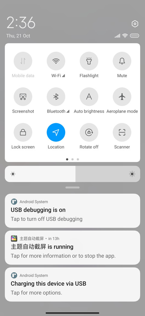 Color astronaut screenshot