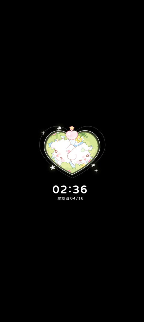 huhu小兔 自拍限定 screenshot