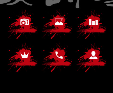 趁年轻 screenshot