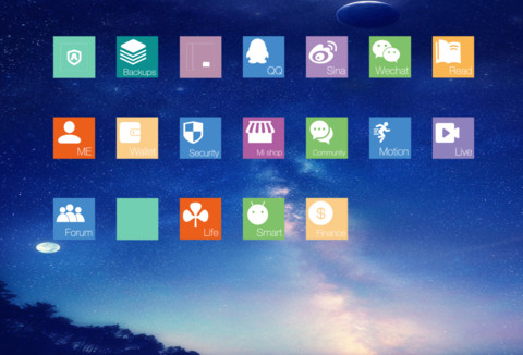 岸涌 screenshot