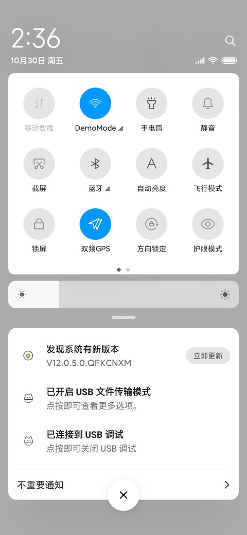简白 诗句篇 screenshot