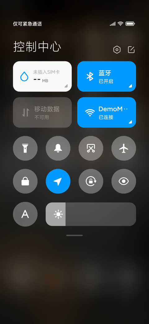 魔法时钟 screenshot