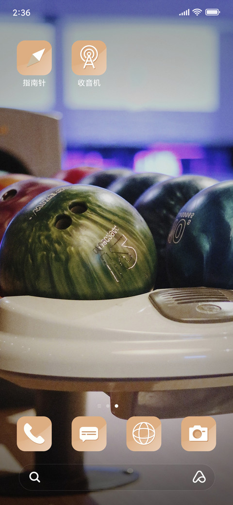 Bowling_3MDS screenshot