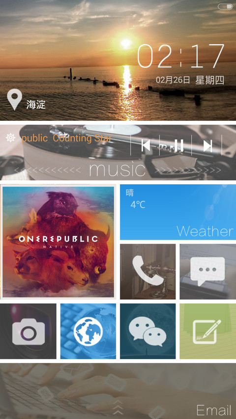 WP8.1 双锁屏+自由桌面9-10 screenshot