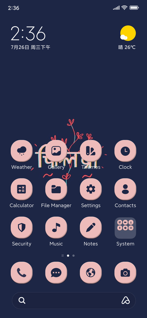 Chill Bro screenshot