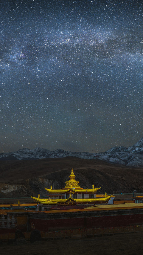 Golden Palace Under The Stars screenshot