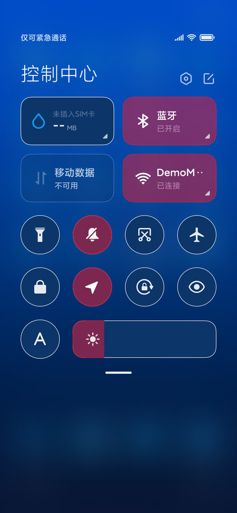复仇者联盟3-我的英雄 screenshot