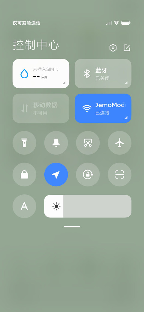 小恐龙转盘 screenshot