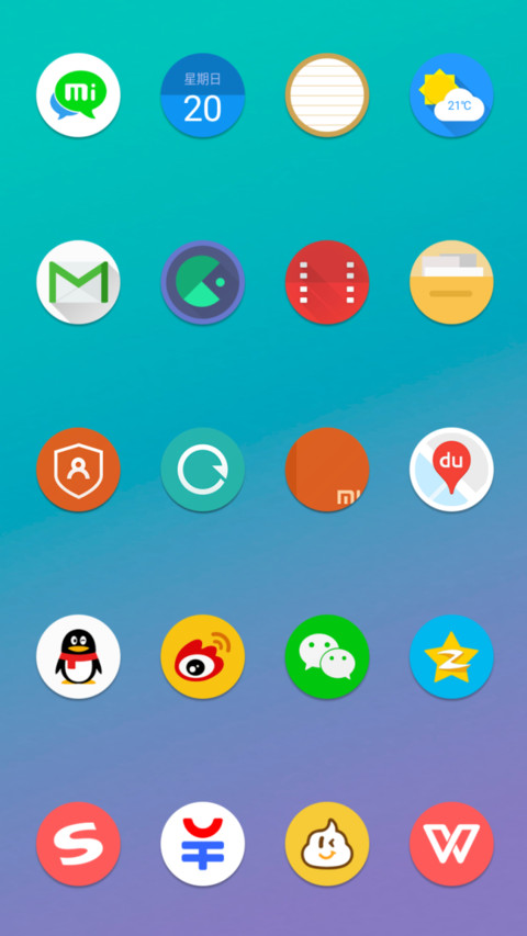 Pixel screenshot